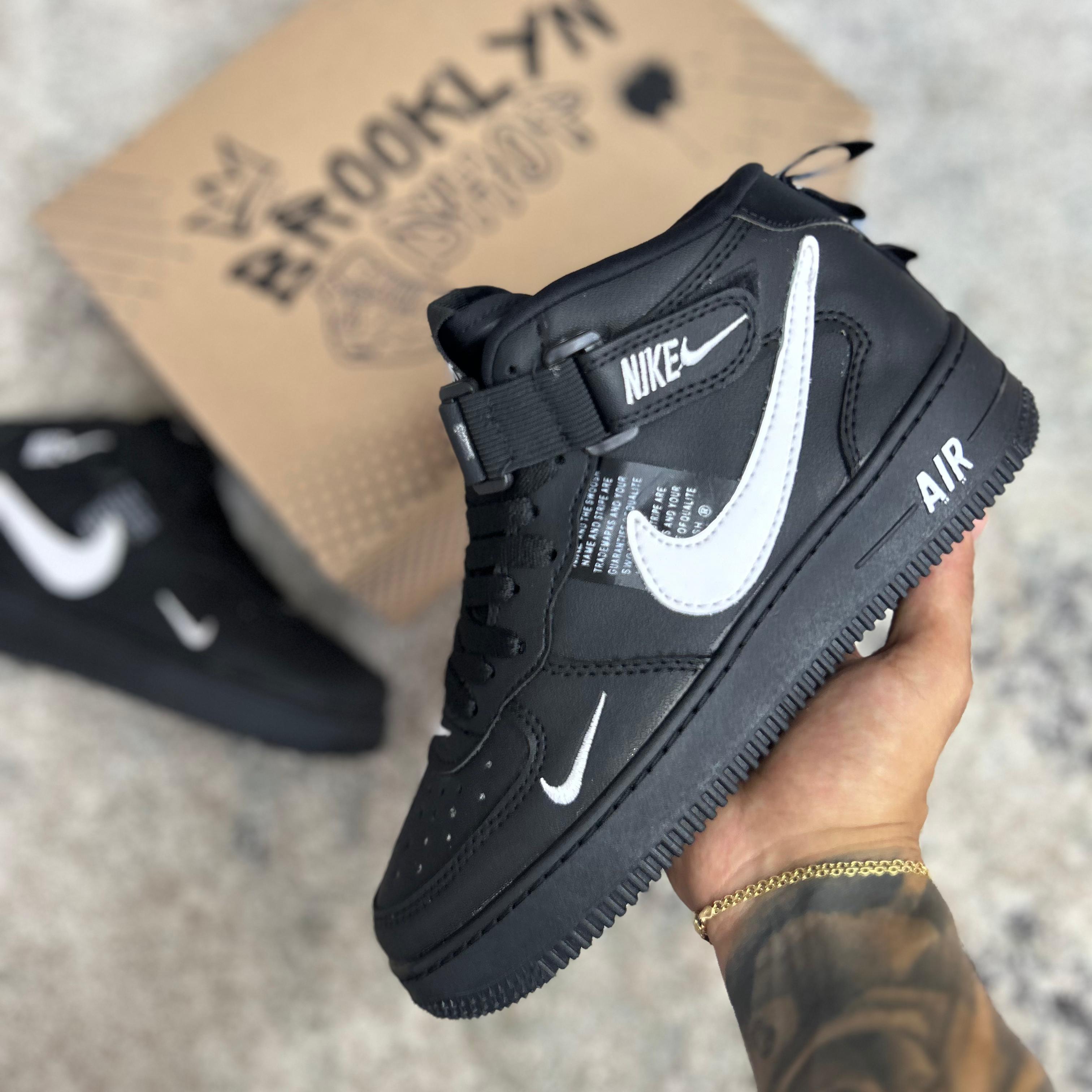 BOTA AIR FORCE 1 - NEGRA