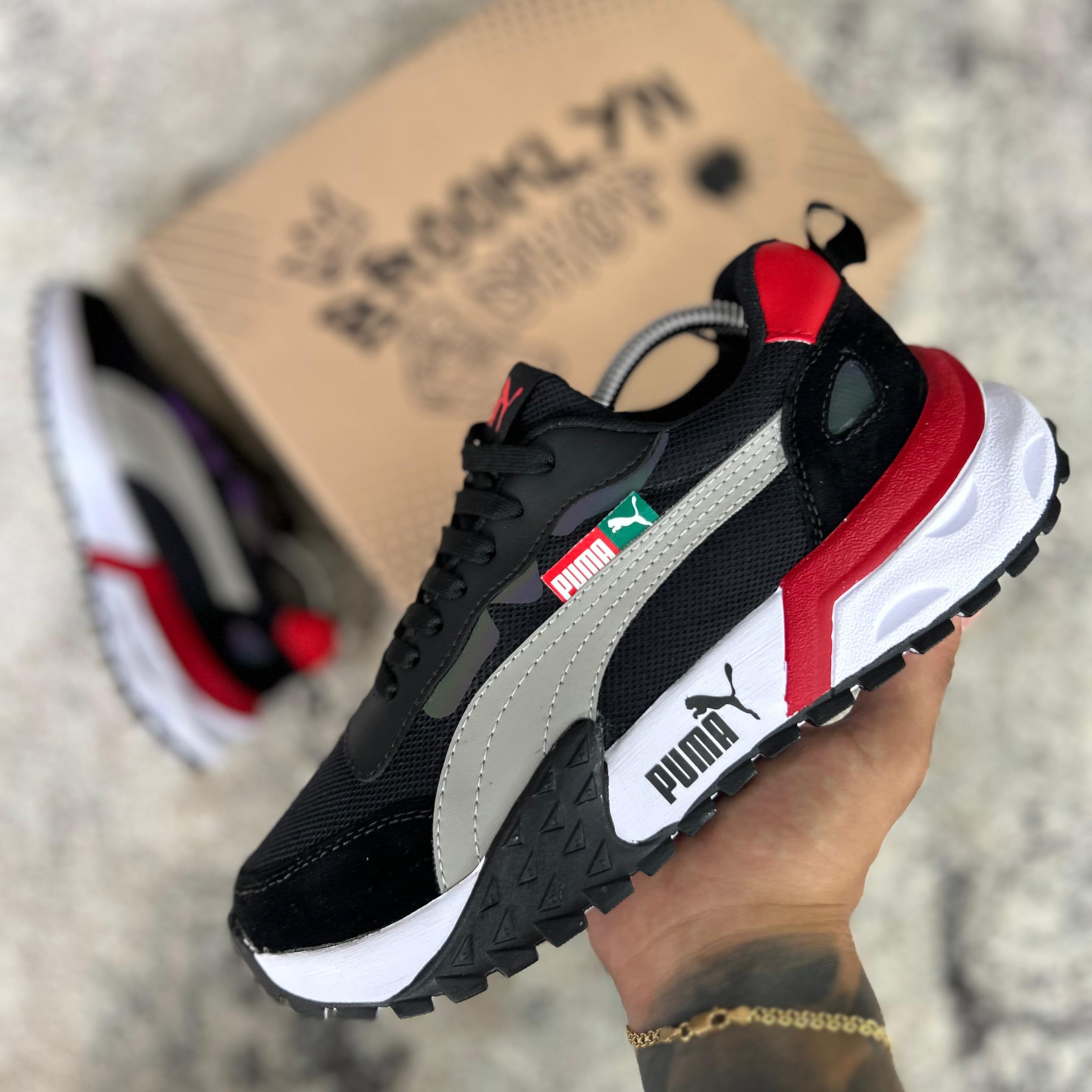 PUMA EASY RIDER - UNISEX