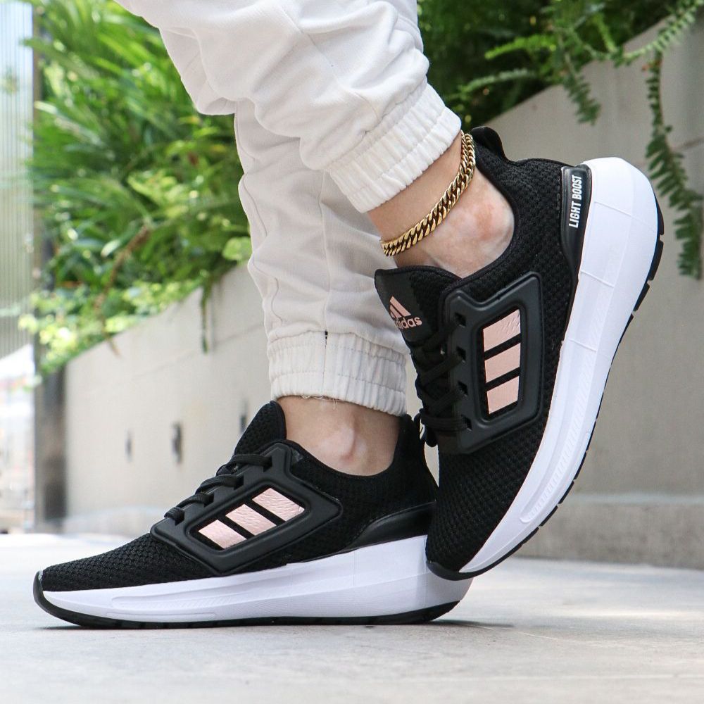 ADIDAS ULTRABOST LIGHT